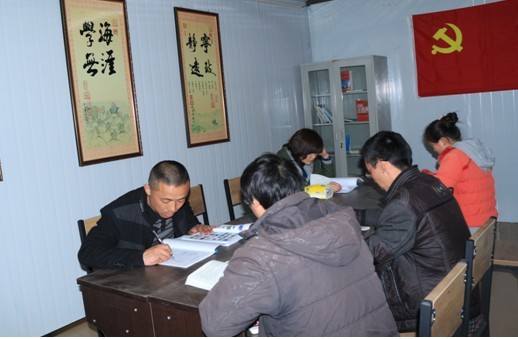 “實(shí)現(xiàn)偉大中國(guó)夢(mèng)、建設(shè)美麗繁榮和諧四川” 主題教育活動(dòng)專(zhuān)題簡(jiǎn)報(bào)（三）