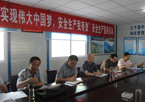 “實(shí)現(xiàn)偉大中國(guó)夢(mèng)、建設(shè)美麗繁榮和諧四川” 主題教育活動(dòng)專(zhuān)題簡(jiǎn)報(bào)（十二）