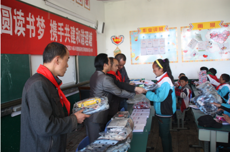 “實(shí)現(xiàn)偉大中國(guó)夢(mèng)、建設(shè)美麗繁榮和諧四川” 主題教育活動(dòng)專(zhuān)題簡(jiǎn)報(bào)（十三）