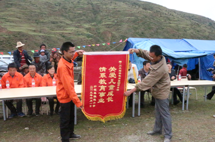“實(shí)現(xiàn)偉大中國(guó)夢(mèng)、建設(shè)美麗繁榮和諧四川” 主題教育活動(dòng)專(zhuān)題簡(jiǎn)報(bào)（十四）