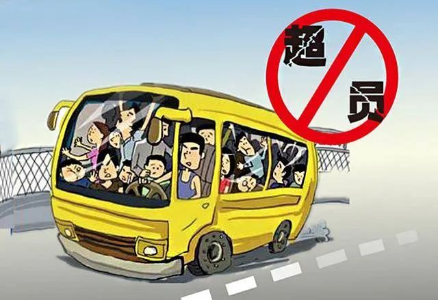 復(fù)工復(fù)產(chǎn)忙，安全不能松