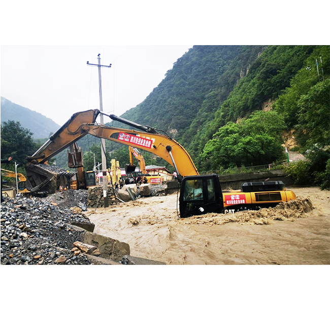 2020年，公司參與九寨溝“8.16”特大洪澇災(zāi)害暨搶通保通G247上甘座至黃土梁段